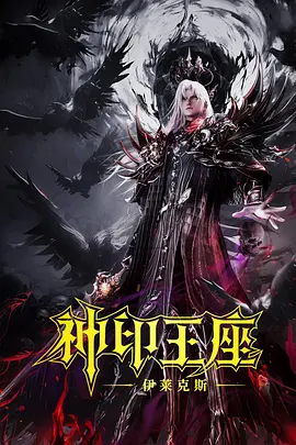 888午夜不卡理论久久